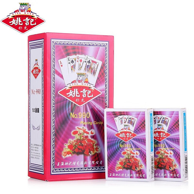 姚记扑克牌990 娱乐纸牌扑克牌 10条装