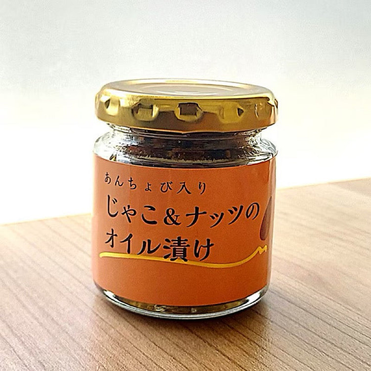 IS Foods 油浸小鱼坚果（含凤尾鱼）80克 1 份