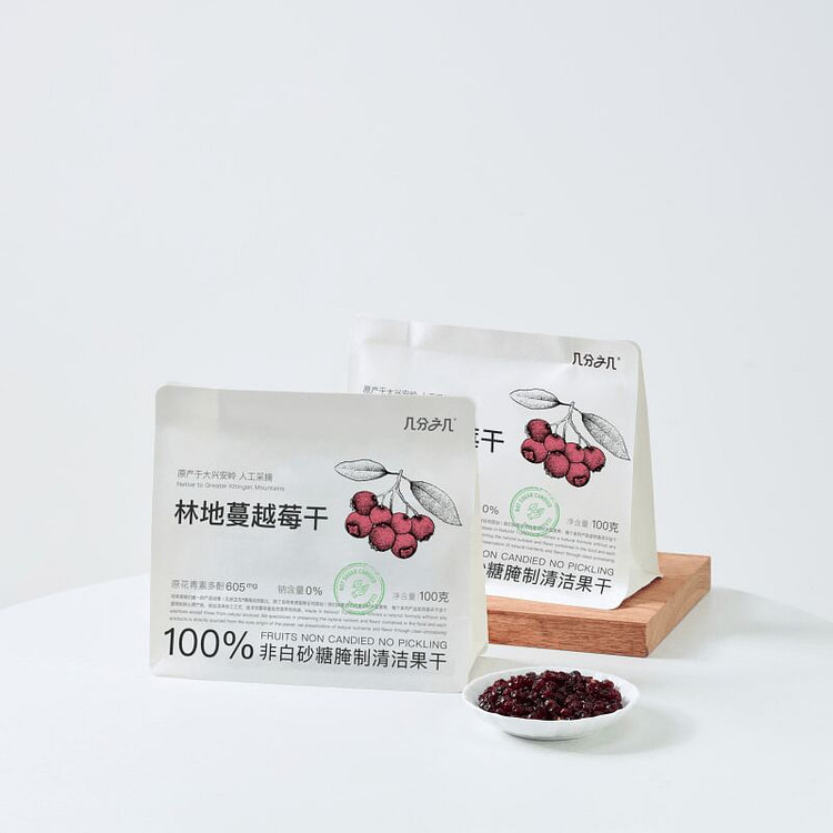 A fraction of dried cranberries 100 g