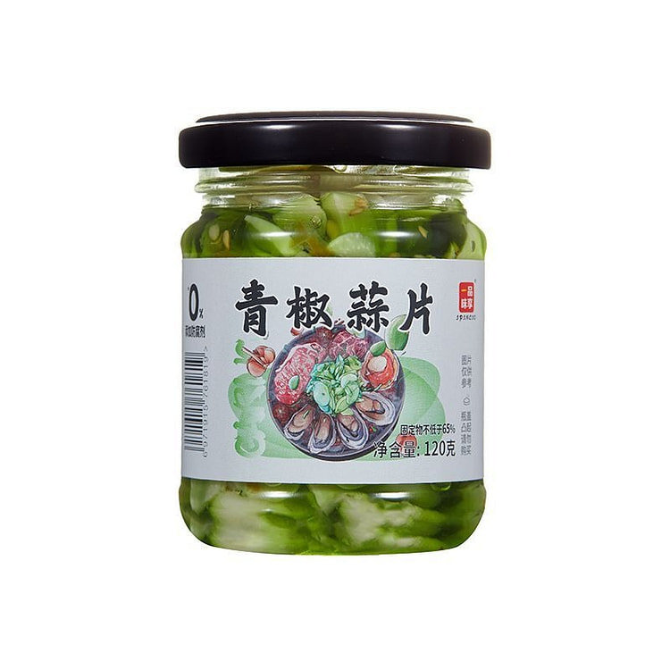 一品味享青椒蒜片小菜家用调味下饭菜拌饭拌面120g 120 克