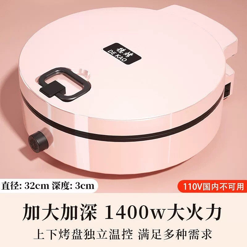 Electric pan – double-sided heating 1 each