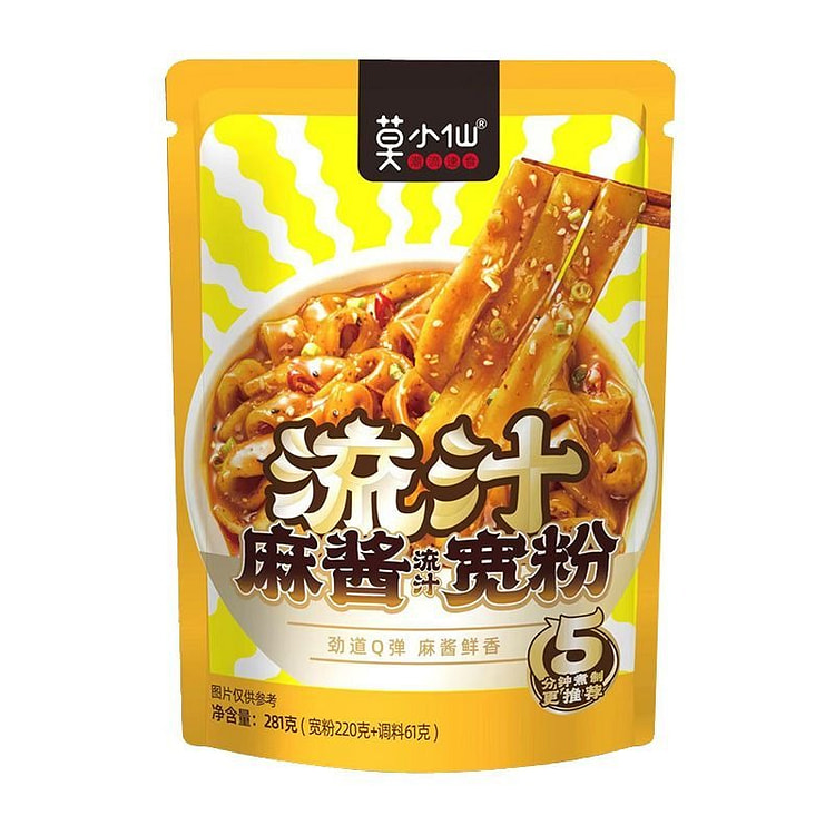 莫小仙麻酱流汁宽粉土豆粉方便夜宵速食281g 281 克