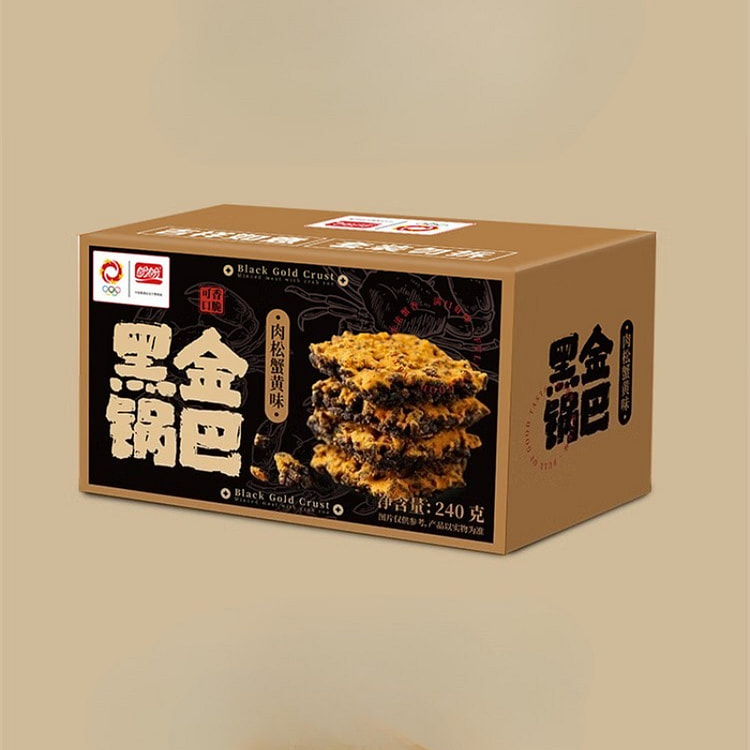 Crispy Rice Cake with Meat Floss 240g*1 box 240 g