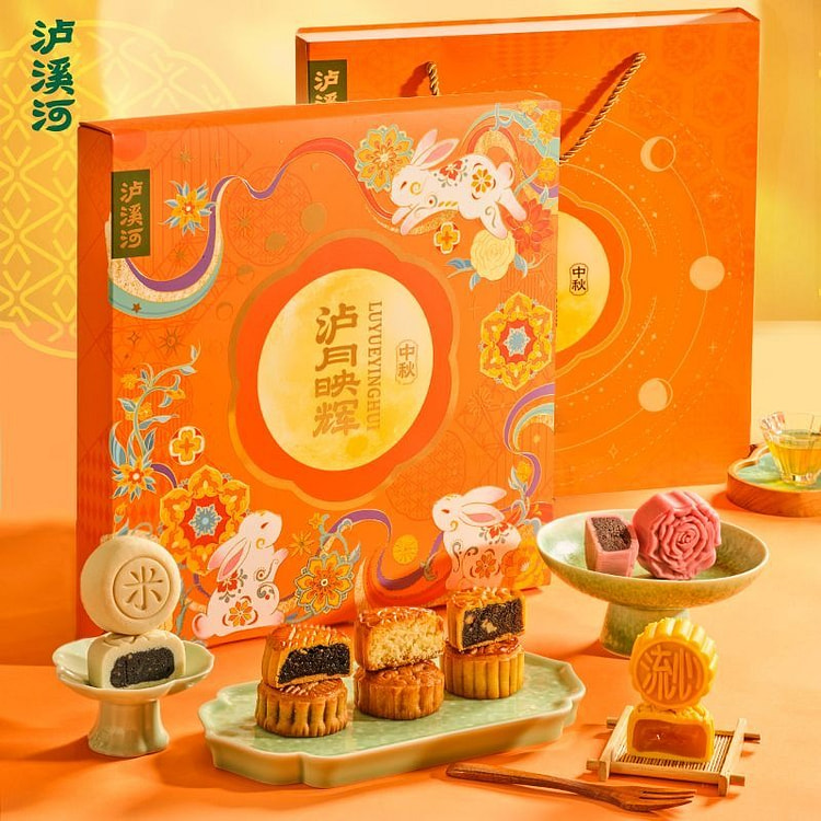 泸溪河月饼中秋礼盒410g企业团购送长辈员工福利 410 克