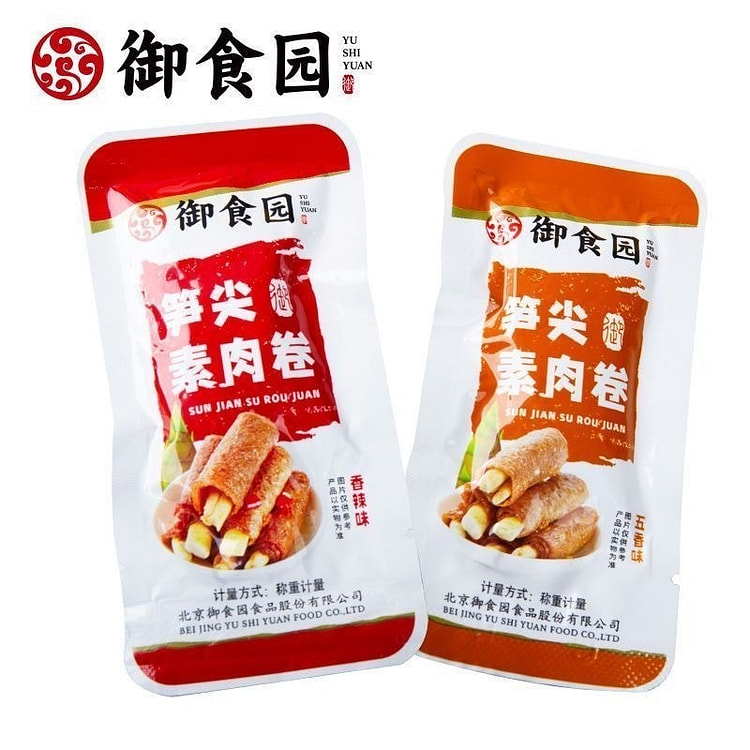 【美国现货】御食园即食手撕笋尖素肉卷五香味250g