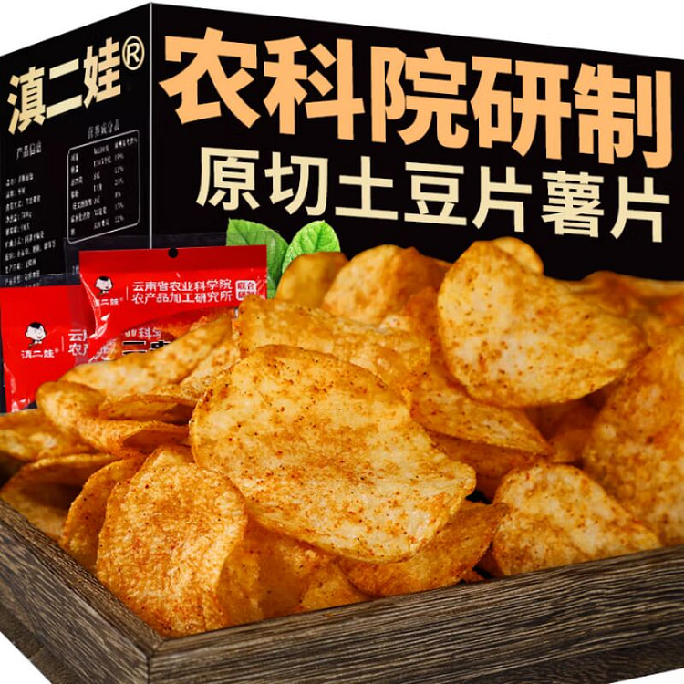 滇二娃土豆片糊辣味农科院联合研制薯片零食51g*8