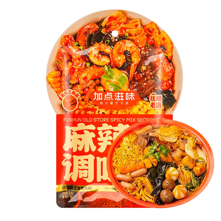 加点滋味 抚顺老店麻辣拌调味料 2小份装 添加芝麻