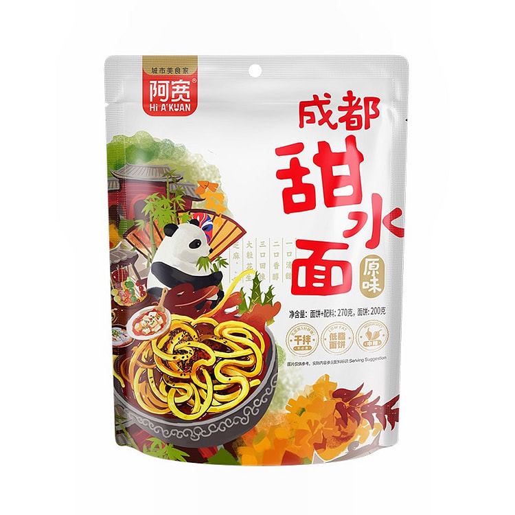 阿宽甜水面 成都地域特色270g*1袋 特产美食食品网红泡面方便面速食