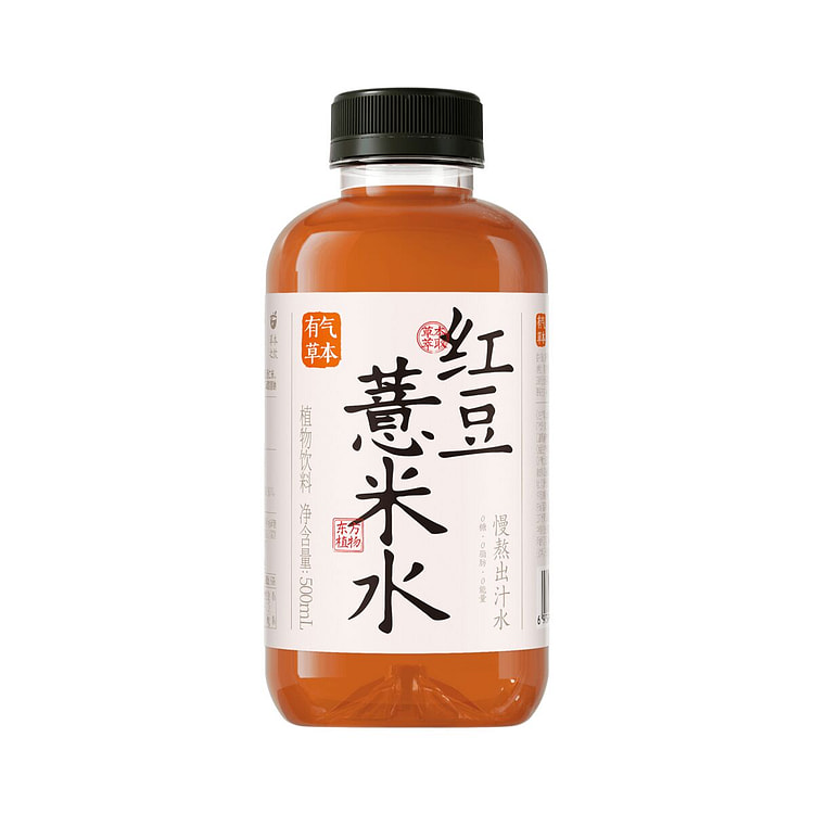 果子熟了 有气本草 红豆薏米水 500 毫升
