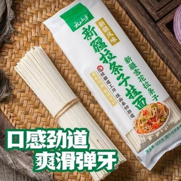 云山半拉条面手工面条500g*1袋 500 克