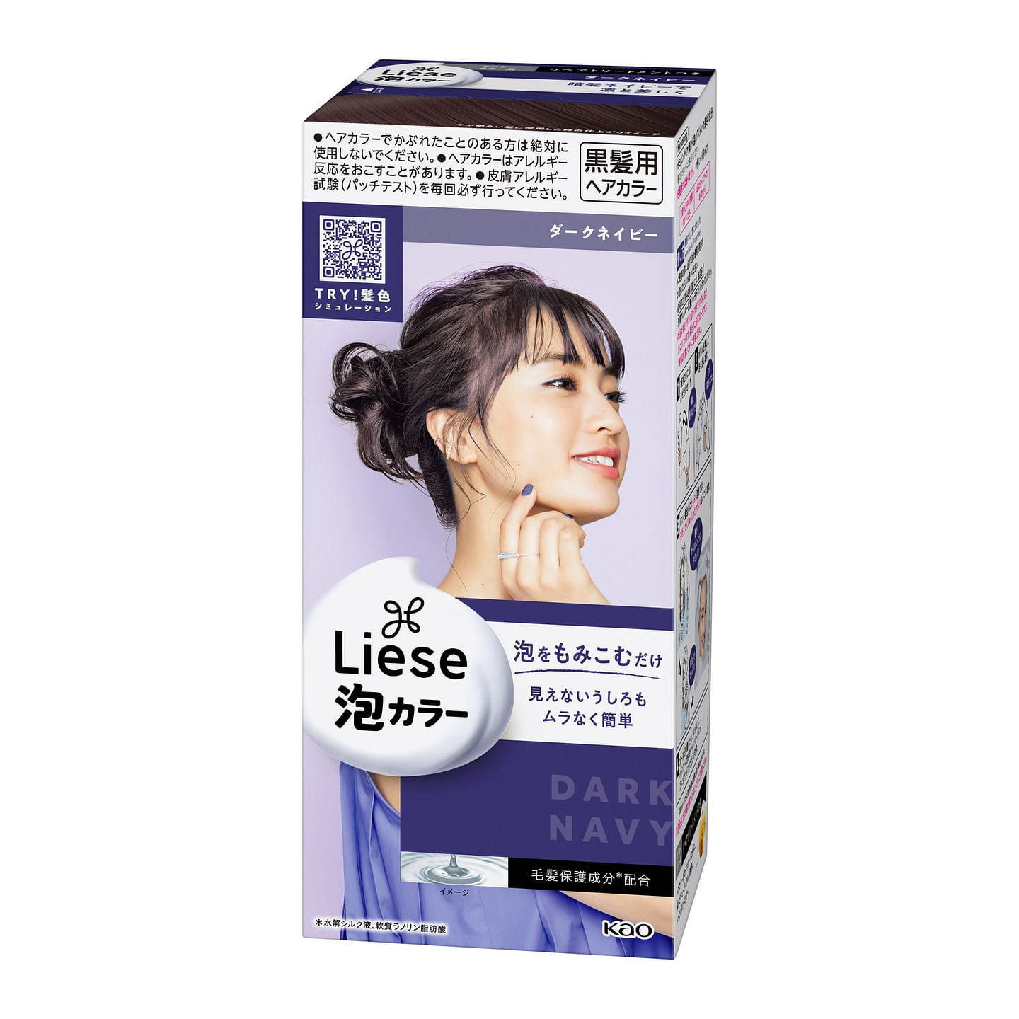 Kao Liese Dark Navy Creamy Bubble Color 1 count