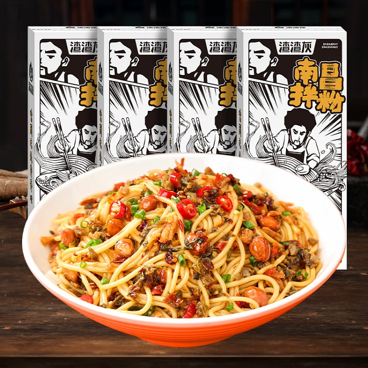 Authentic Nanchang mixed noodles