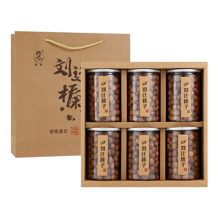 刘迁榛子东北铁岭特产2000g*1盒 2000 克