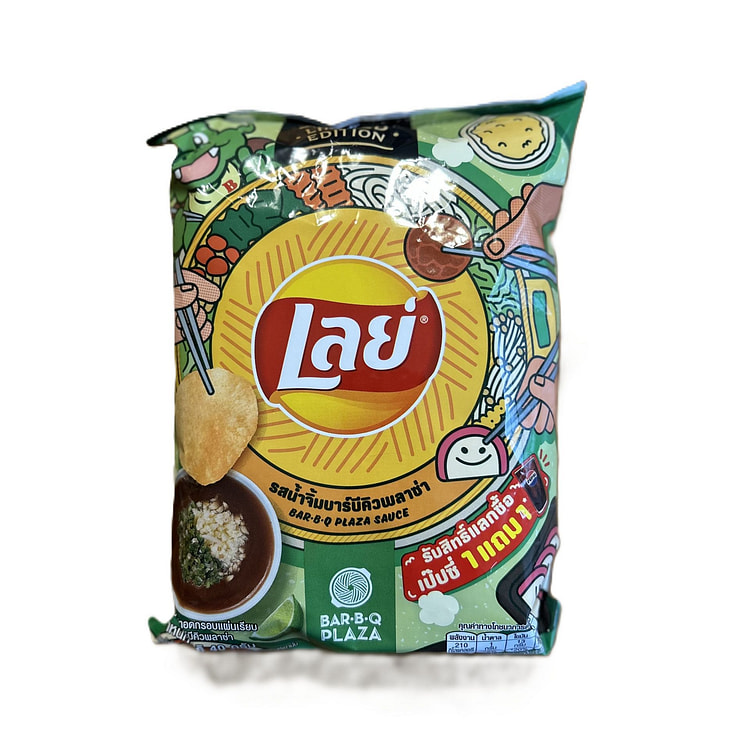 Lay's BBQ Plaza (Thailand)