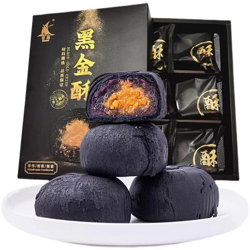 Black Gold Crunchy Cake, 6pcs/box, Xiamen Specialties 300 g