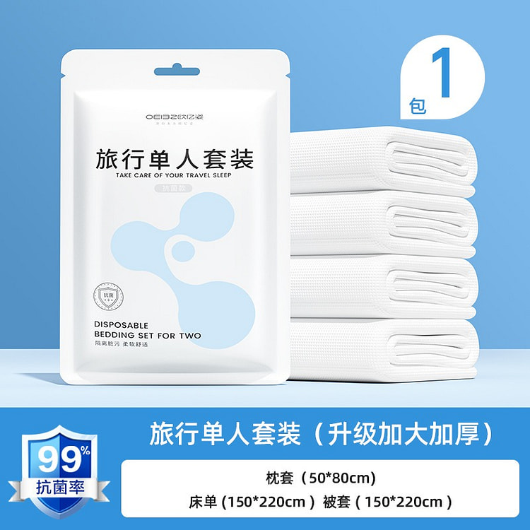 Travel disposable bed sheets,  single 4in1 (min 3)
