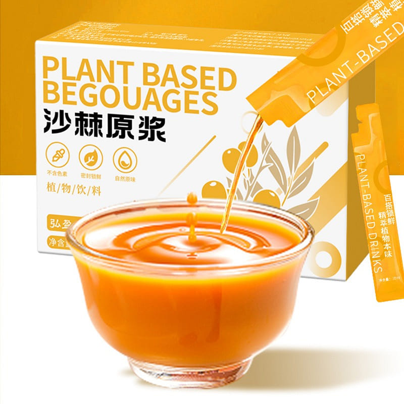Hongyingtang sea buckthorn pulp fresh raw fruit 100ml/ box 100 ml