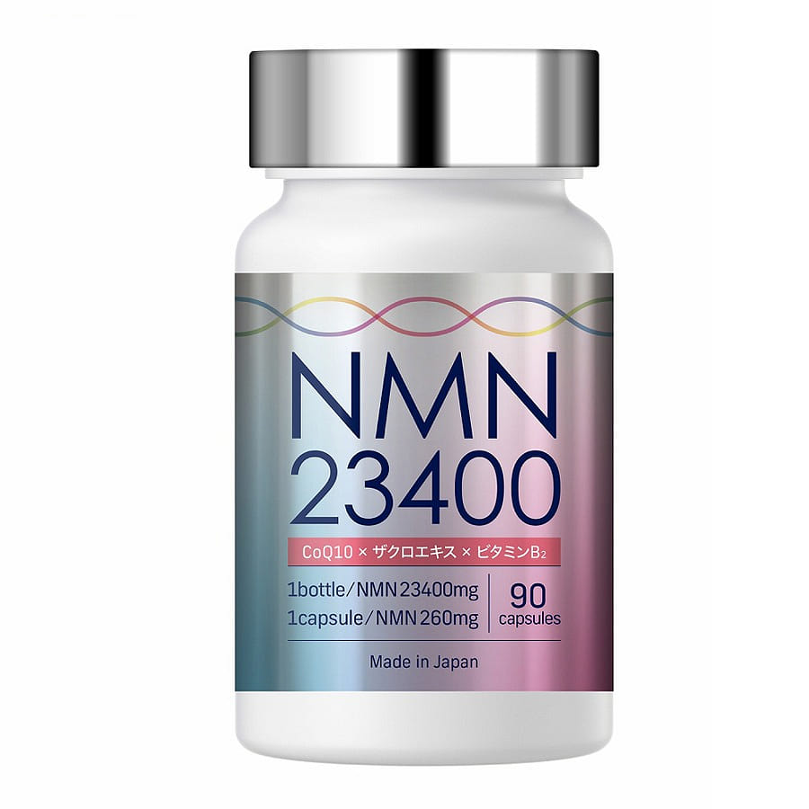 NMN サプリ サプリメント 23400mg 日本製 1粒260mg 高純度 100% 90カプセル コエンザイムQ10 マルチビタミン 着色料不使用 1 本