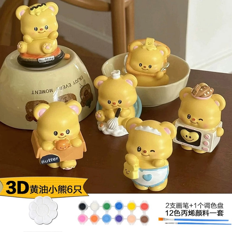 石膏娃娃彩绘 diy涂色《3D黄油小熊 6只》