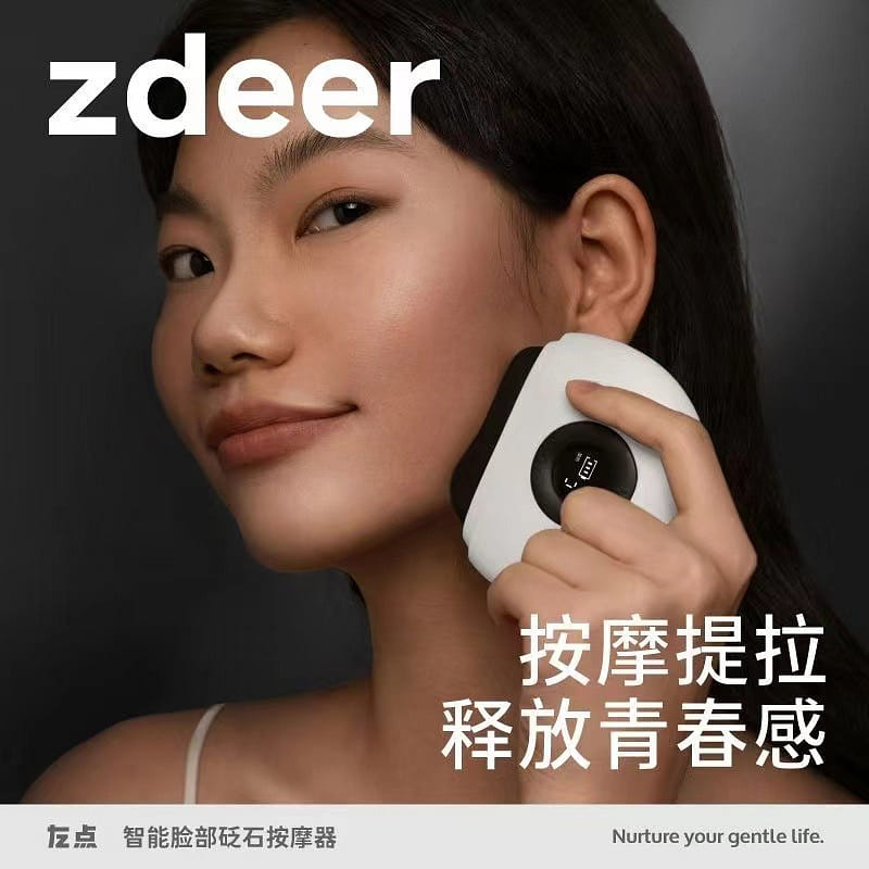 weee product zoom image