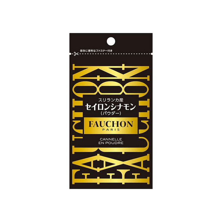 S&B Ceylon Cinnamon Powder 16g