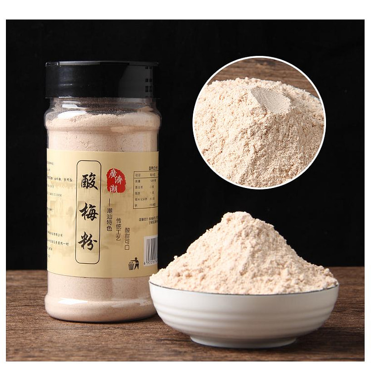 酸梅粉 甘梅粉 潮汕酸梅汤梅粉 250g*1瓶装