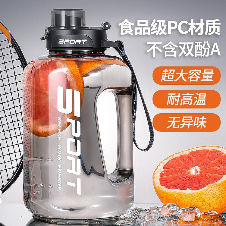 中国 YM雨盟 运动吨吨桶 网红大肚杯 #运动黑 1.7L