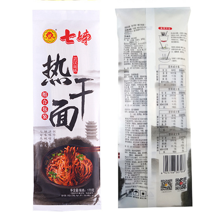 七姊姐妹武汉热干面原味调料酱料包碱水挂面条干拌面 (min 5)