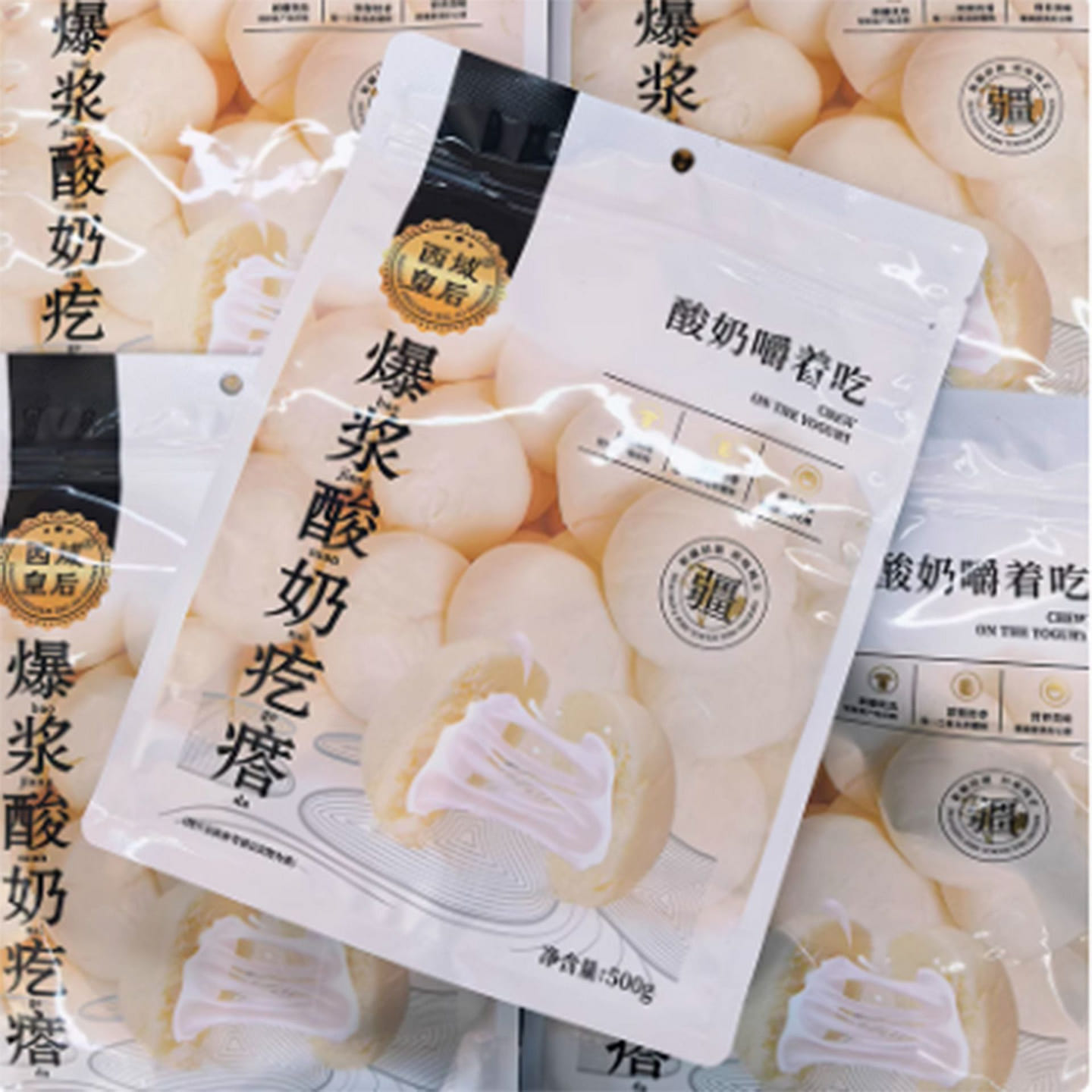 Queen of Western Regions Explosion of yogurt pimpl 500 g