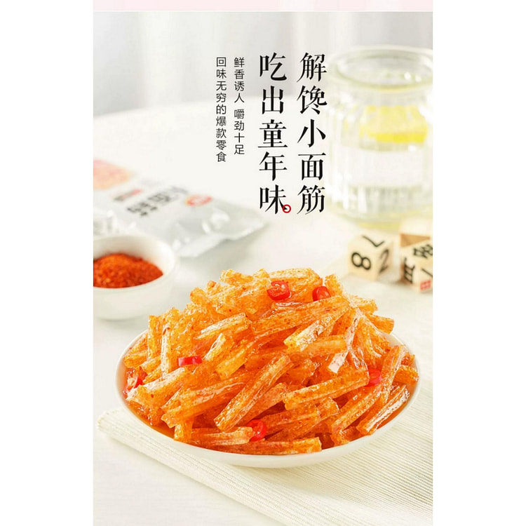 卫龙小面筋辣条24g*1包