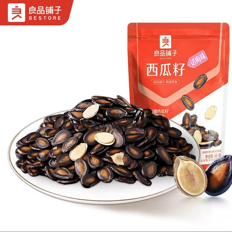 良品铺子   西瓜籽话梅味   休闲零食小吃年货