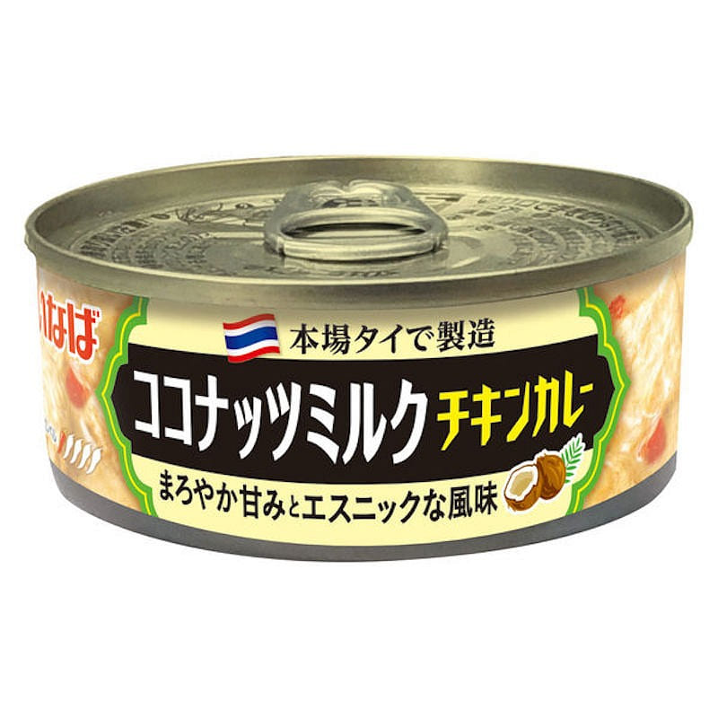 Coconut Curry Chicken Can 115g 115 g