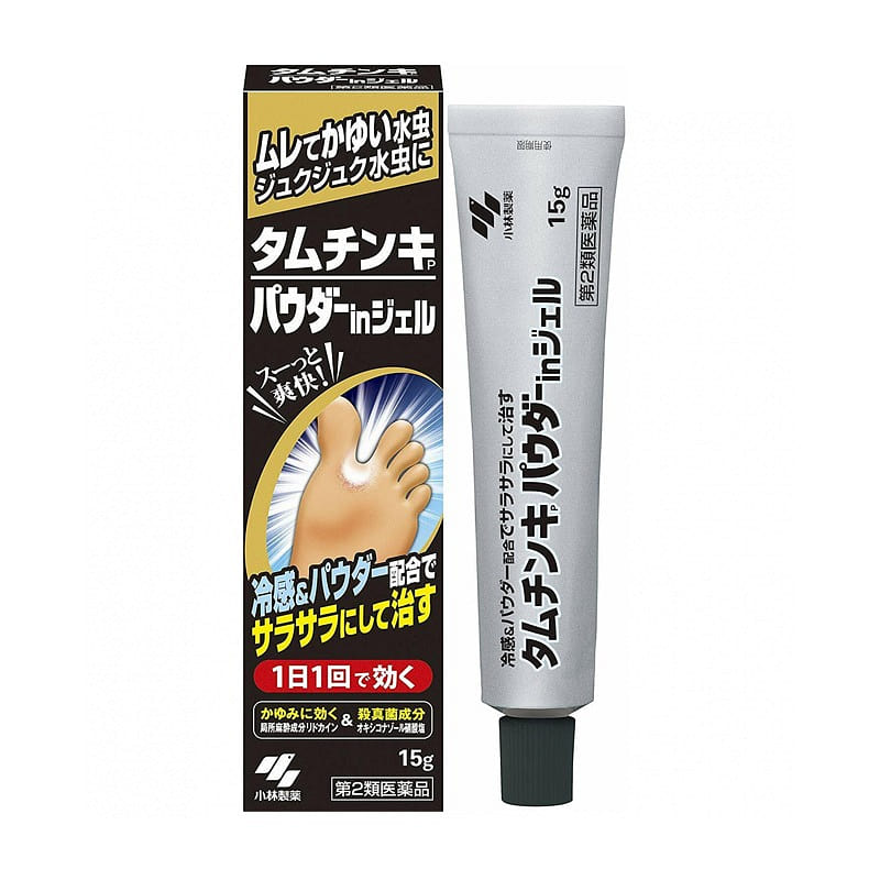 Kobayashi Pharmaceutical Foot and Foot Cream 15g 1 each