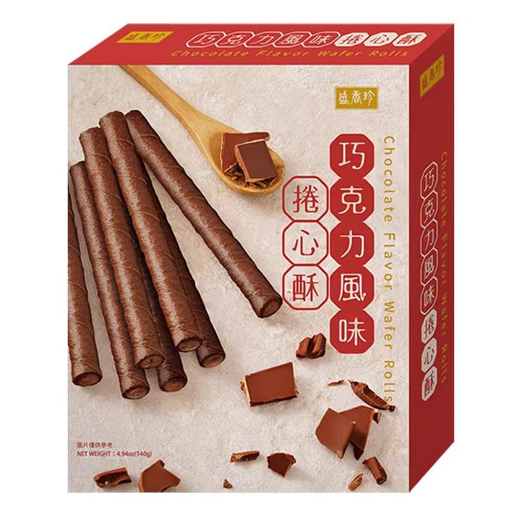 盛香珍 皇家威化卷香浓巧克力蛋卷 140g*1盒