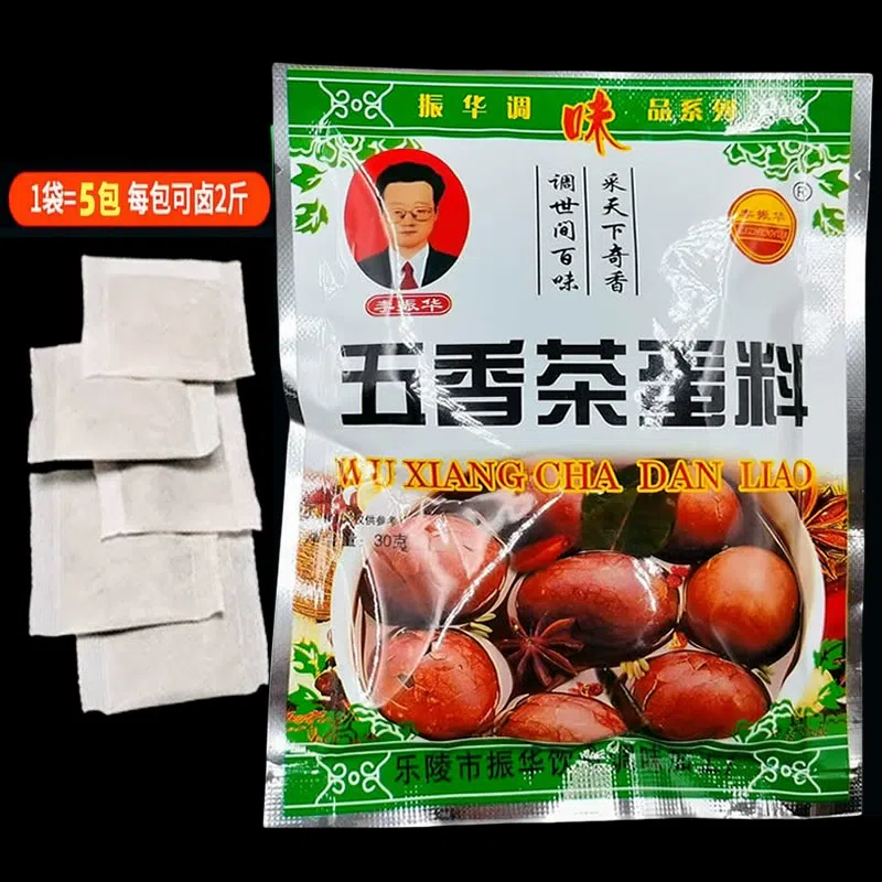 Five-Spice Tea Egg Seasoning Pack 30g*1 bag 30 g