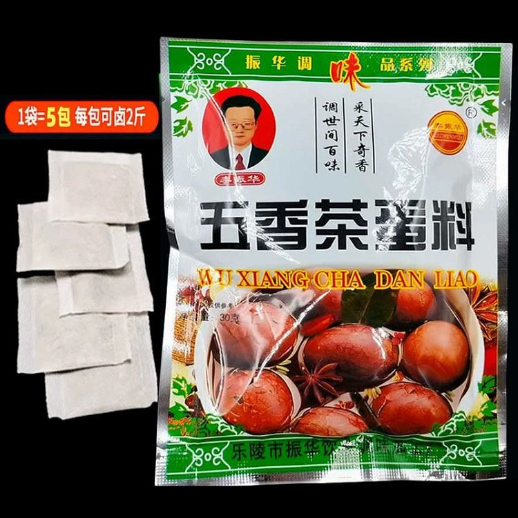 振华五香茶蛋料包家庭卤煮茶叶蛋卤料香料调味料包（5小包）30g*1袋