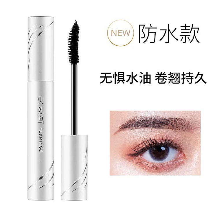 Flamingo Mascara, Waterproof Version