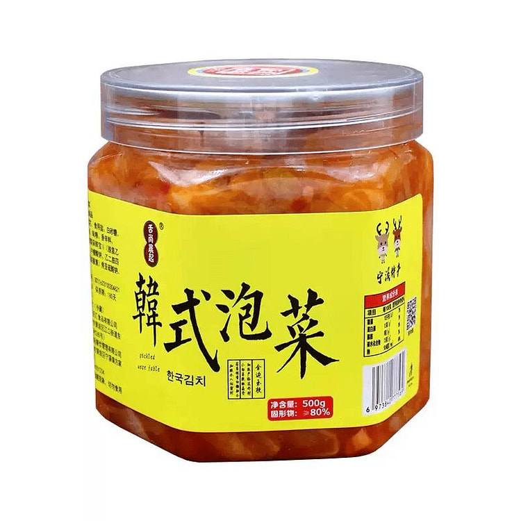 She Shang Chen Korean-style Kimchi 500g*1 Jar