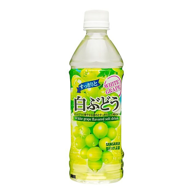 Sangaria Refreshing White Grape Drink