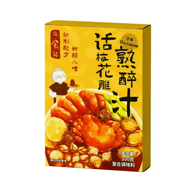 日食记花雕醉海鲜鲜汁 200g*1 盒 200 克