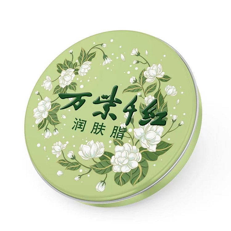 万紫千红润肤脂 保湿润肤老牌国货 茉莉香40g/盒 1 盒