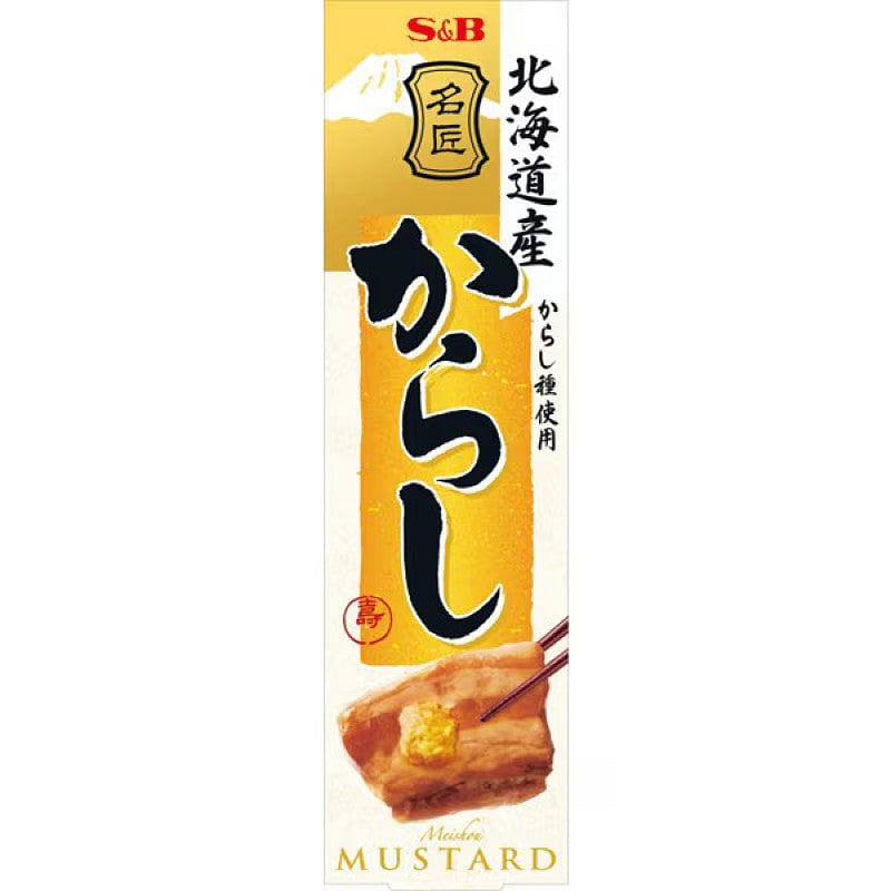 S&B Master Japanese Mustard 33g 1 each