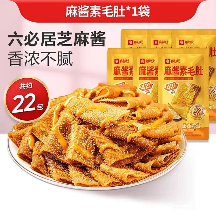 良品铺子 麻将素毛肚 158g*1袋 约22包 158 克