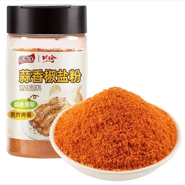川珍蒜香椒盐粉烹饪调味料撒料150g瓶装 150 克