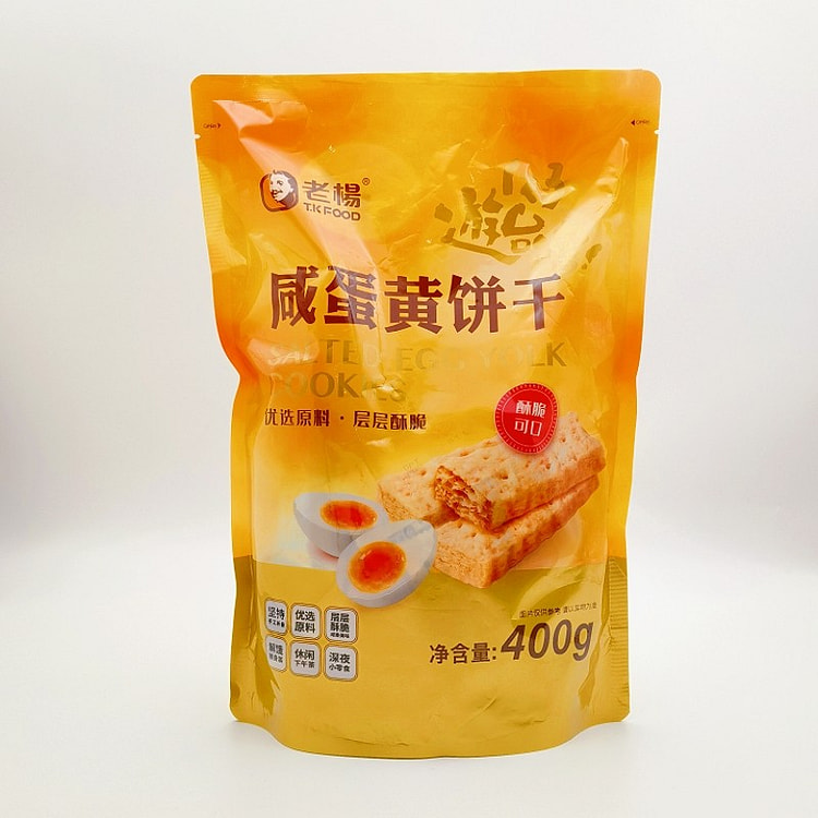Salted Egg Crisp Biscuit 400g*1 Bag 400 g