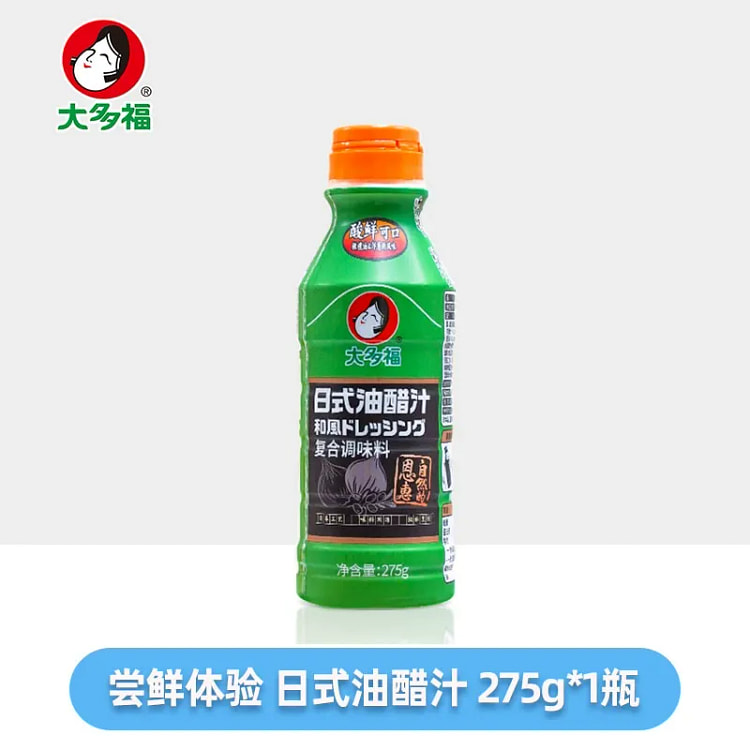 大多福日式油醋汁275g*1瓶