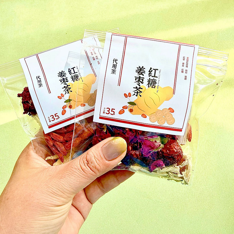 Brown Sugar Ginger & Jujube Tea 35 g