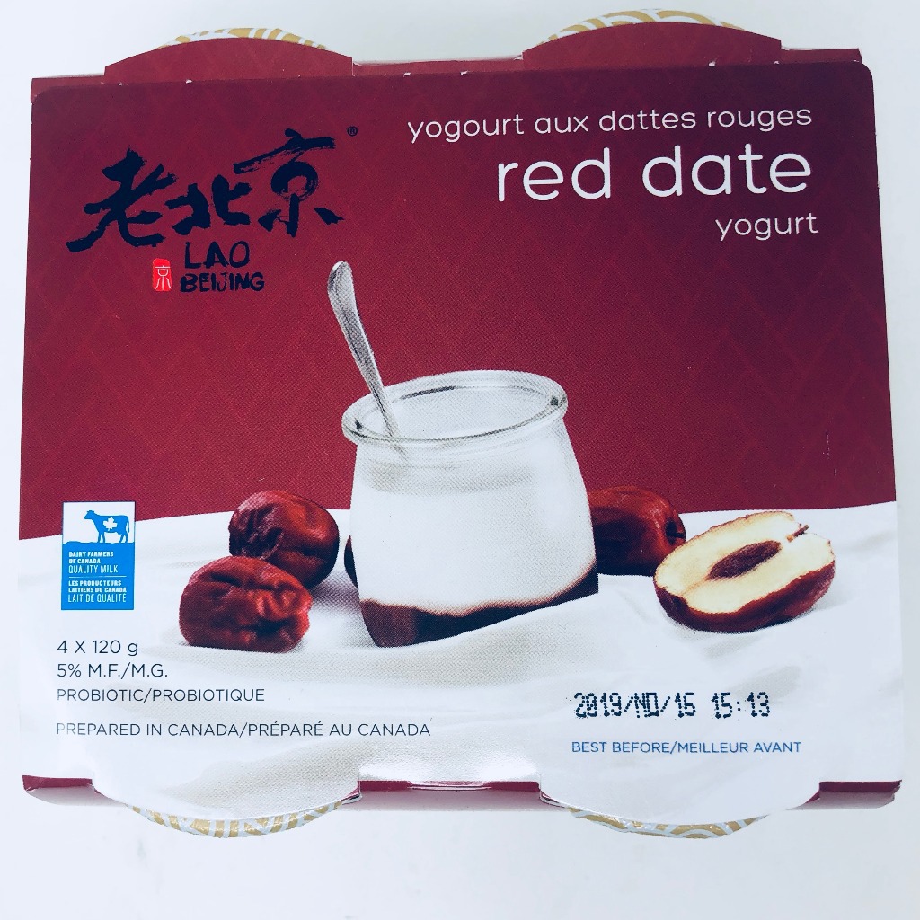 Get Red Date Yogurt, Delivered Weee! Asian Market