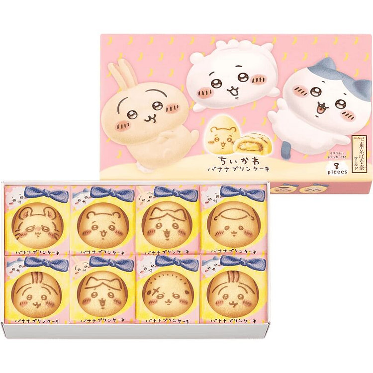 Chiikawa X Tokyo Banana Cream Sandwich Cake 8 pcs 1 box
