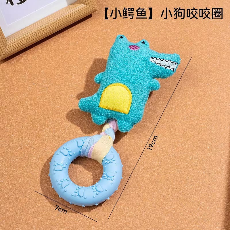 Little crocodile and puppy toy chew ring 1 each
